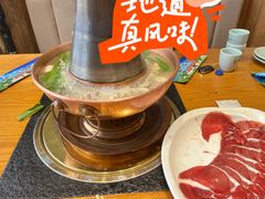 -额尔敦传统涮.冰煮羊火锅(乌兰察布体育场店)