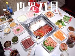 -海底捞火锅鲜切牛肉主题店(长寿路店)