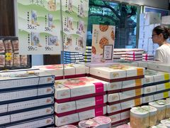 -好一朵茉莉花(老门东店)