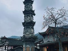 -崇州市街子古镇