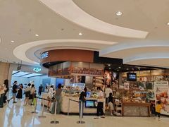 -PAPER STONE BAKERY(天环店)