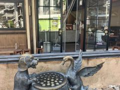 -缸鸭狗(天一广场店)
