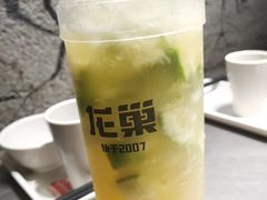 -龙巢盱眙龙虾·牛蛙·烧烤宵夜(八卦岭店)