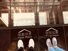 -上海环球金融中心云端足球盛典