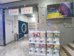 -反弹蹦床公园(南坪万达店)
