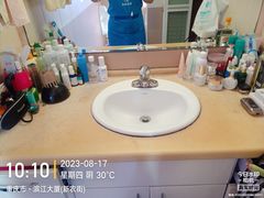 -重庆轻喜到家家政保洁