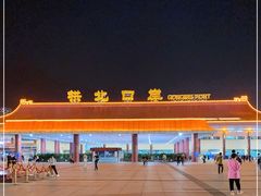 -珠海拱北口岸