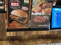 -美芝莲(东方宝泰店)