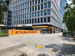 -潮发潮汕牛肉店(软件基地店)