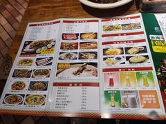 菜单-老滇山寨•云南特色菜•地方菜•民族风情歌舞表演(金碧店)