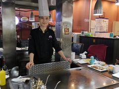 -利昂法式铁板主题餐厅(新奥购物中心店)