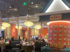 -空之介寿喜烧·和牛放题(恒隆广场店)