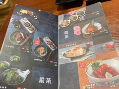 -兄弟船精致料理(万科蓝山店)