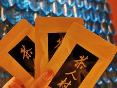 -茶人村·宫廷私厨(奥体印象城店)