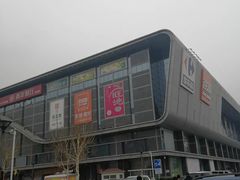 -龙德广场