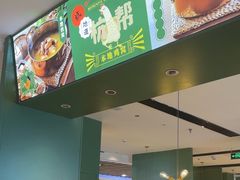 -一席地·本地鸡窝·杭帮鸡火锅(萧山银隆百货店)