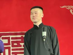 -德云社(三里屯店)