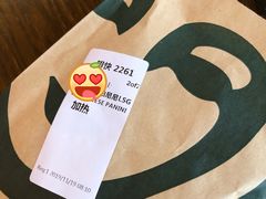 -星巴克(北京建威大厦店)