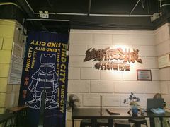 -逃脱反斗城沉浸剧情密室(北京路店)