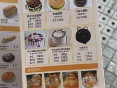 -RiceZone乐食尊纯米面包坊(望京店)