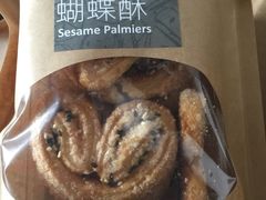 -奇华饼家(香港国际机场T1店)