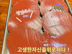 -隐樂門·活牛蛙火锅酒馆