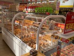 -味多美蛋糕(八大处店)