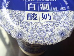 -茶港食堂(武昌店)