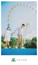 -绿皮火车照相馆 婚纱照旅拍(厦门店)