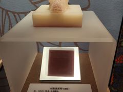 -西藏文化博物馆