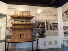 -梁思成纪念馆