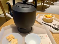 -tea’stone(新天地店)