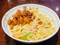 -老半斋(福州路店)
