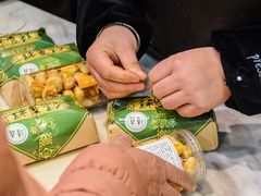 -清真全盛斋传统糕点(西羊市店)