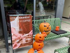 -Au Cafe&Roastery(华侨城店)