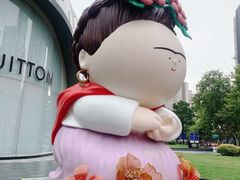 -上海尚嘉中心