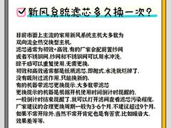 -轰雷舒适家·大金空调·地暖