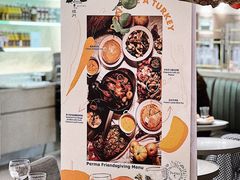 大堂-Perma Café樸門(五羊店)