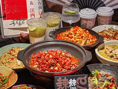 -辣瓦·江西爆炒馆子