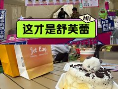 -集美家居城(定慧桥店)