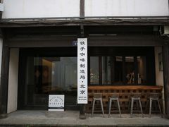 -Metal hands·铁手咖啡