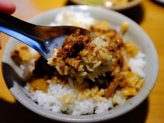 -红猪卤肉饭(大西洋美食城店)