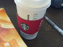 -星巴克(长沙麓南广场店)