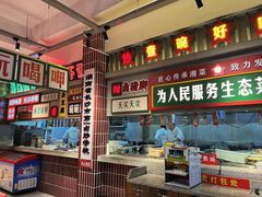 -龙师傅卤炒(天马店)