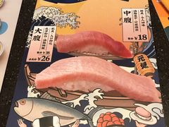 -元气寿司(东方宝泰店)
