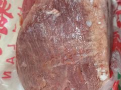 -马志善稀糊爛生熟肉店