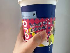 -瑞幸咖啡(凯德虹口龙之梦店)