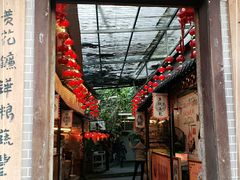 门面-水乡人家私房菜(逢简店)