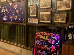 -村理·乡村菜音乐餐厅(河西店)