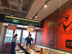 -管氏翅吧(地安门店)